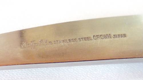 Vintage Japanese stainless steel flatware