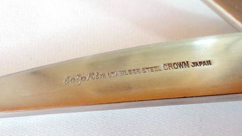 Vintage Japanese stainless steel flatware