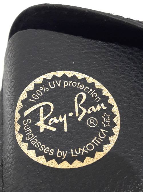 Ray Ban Aviator sunglasses