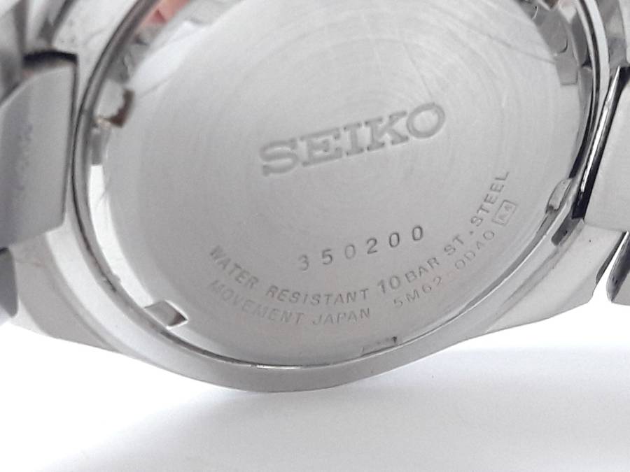 Seiko Kinetic Indicator men`s watch