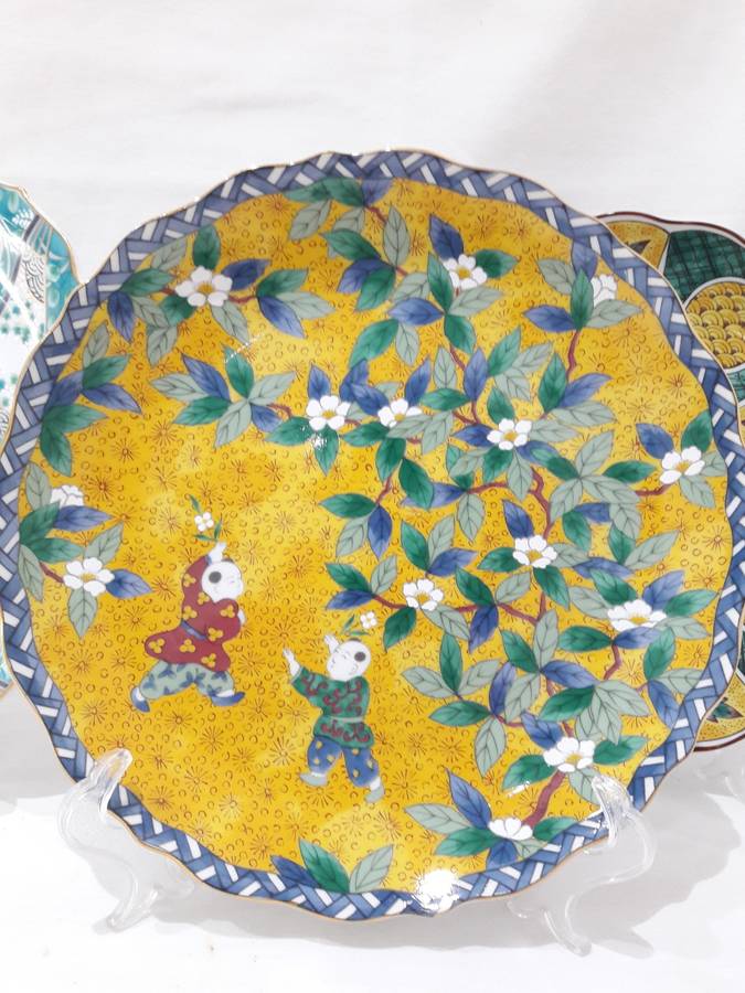 Vintage Imperial Imari display plates