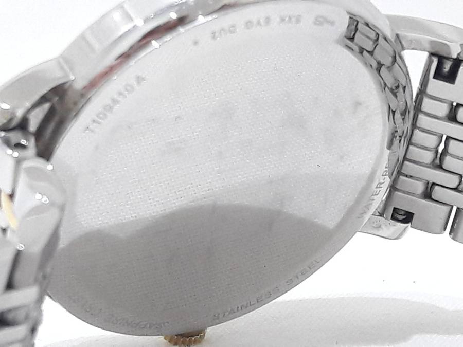 Tissot 1853 men's dress watch