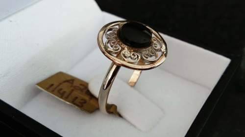 Vintage 14ct Yellow Gold & Onyx Ring.