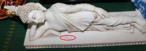 Beautiful Reclining Buddha (28cm)