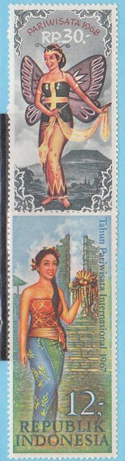 1967-8 Intn. Tourism Year ** um