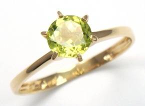 Beautiful solid 10kt gold and genuine peridot ring.