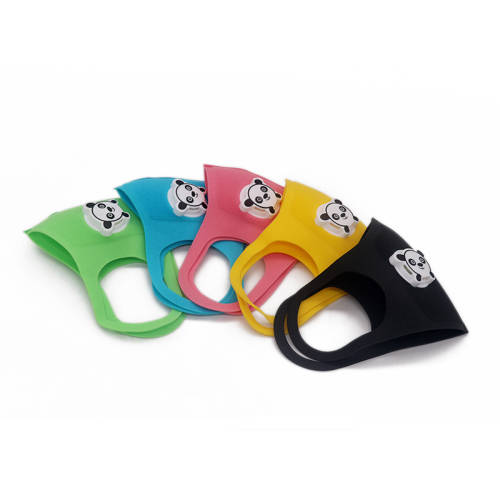 MAKE YOUR CHILD LOOK AND FEEL COOL- KIDDIES MASK X 1