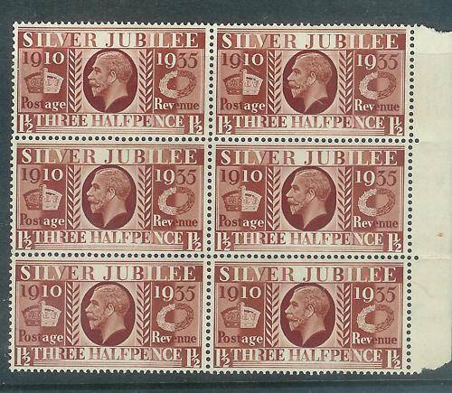 ****GB KING GEORGE V SILVER JUBILEE BLOCK MNH 1-1/2p ***NICE ITEM!!