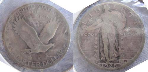 very old and rare quarter dollar