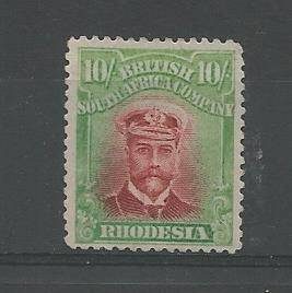 Rhodesia Admiral 10s MM SACC 241 die II perf 14 R2700++!!!