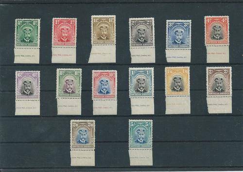 Southern Rhodesian Admiral full set UM and 2 MM with inscription margins.......