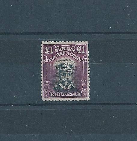 Rhodesia Admiral P14 1 Pound SG 242/243, high value!!!!!!!