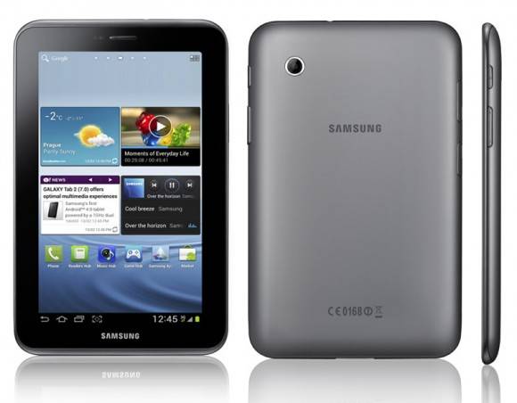 Samsung Galaxy Tab 2 7.0 8GB (WIFI) P3110
