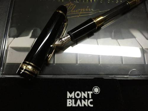 Chopin Mont Blanc Fill Pen
