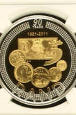 2011 RESERVE BANK CROWN NGC GRADED PF69 ULTRA CAMEO **HIGH GRADE**