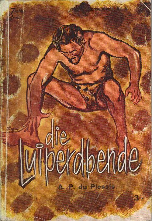 Oerwoudvalkreeks 1ste - Die Luiperdbende 1960