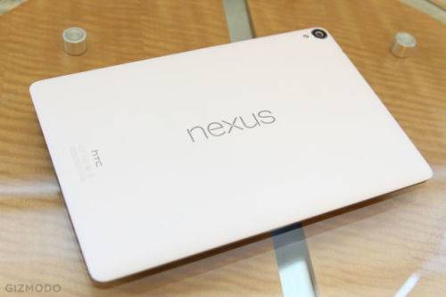 HTC Nexus 9 - PURE - Android Nougat 7.1.1