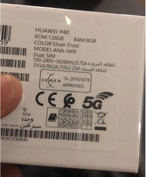BRAND NEW SEALED  HUAWEI P40 Dual Sim SILVER FROST
