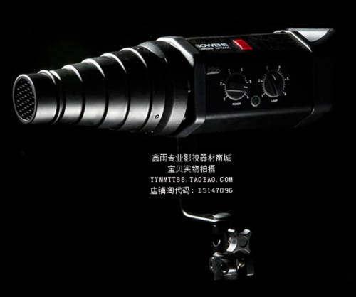 Universal Snoot with honeycomb Grid 5 PCS color Filter