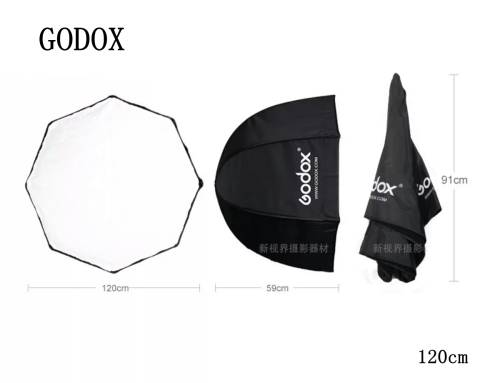 Godox Portable 120cm Octagon Softbox Umbrella Brolly Reflector for Speedlight Flashlight