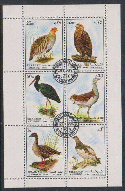 ~16: Sharjah 1972 Sheet of 6 MNH Cancelled Birds Fauna