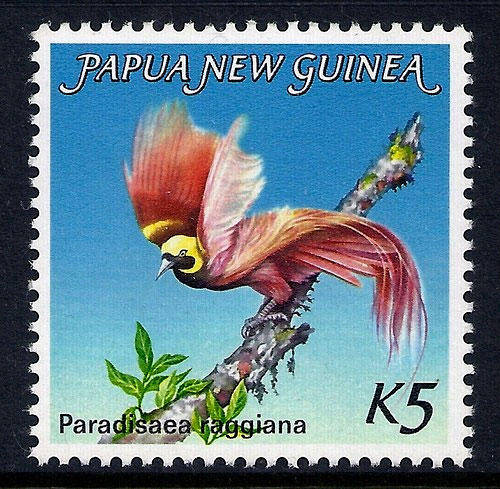 Papua New Guinea, 1984, Sc603(1), MNH, Bird of Paradise Stamp