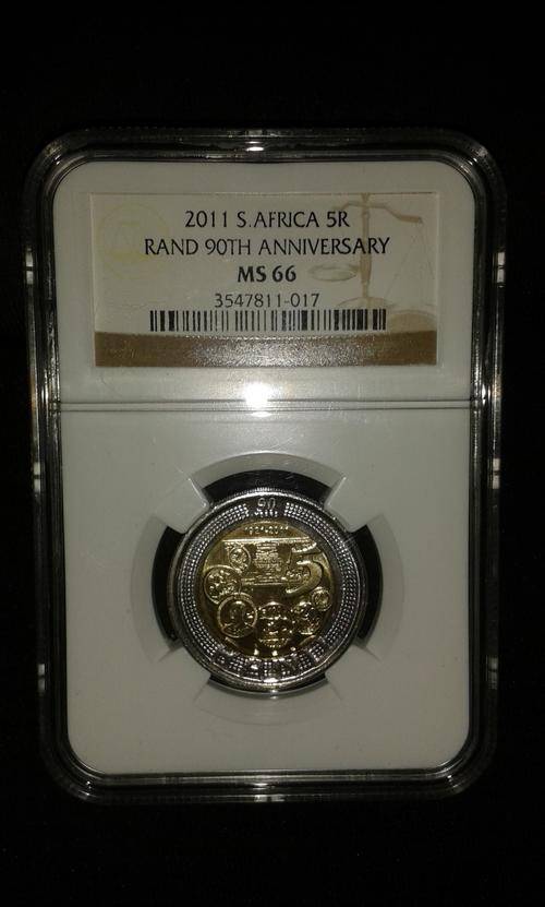 CELEBRATE MANDELA DAY! R5 MS66 SARB 2011