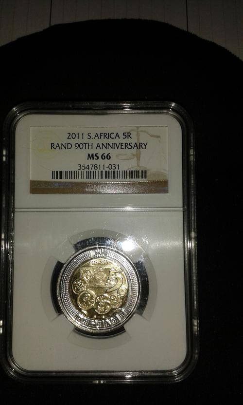 R5 MANDELA MS66 SARB 2011