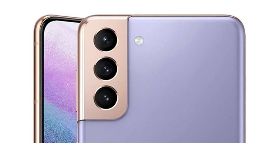 *Late Entry* Samsung Galaxy S21 8GB/256GB