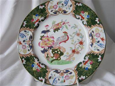 AMARI STYLE DECORATIVE PLATE... GOOD COLOUR AND GILDING..25.50cm ACROSS. made in CHINA