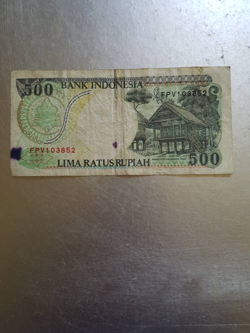 Indonesia  500 Rupiah  1992  (Orang-Utan)
