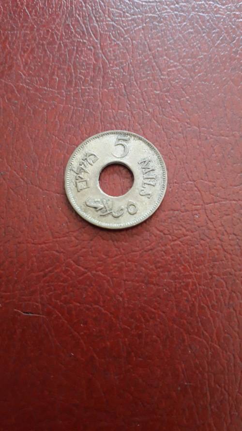 Palistin  5 Mils  1927