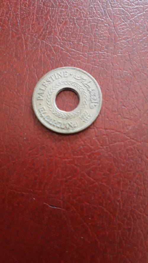 Palistin  5 Mils  1927