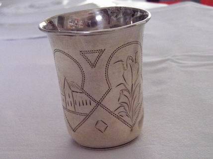 antique Russian solid silver beaker, late 19th century, Hallmarked
