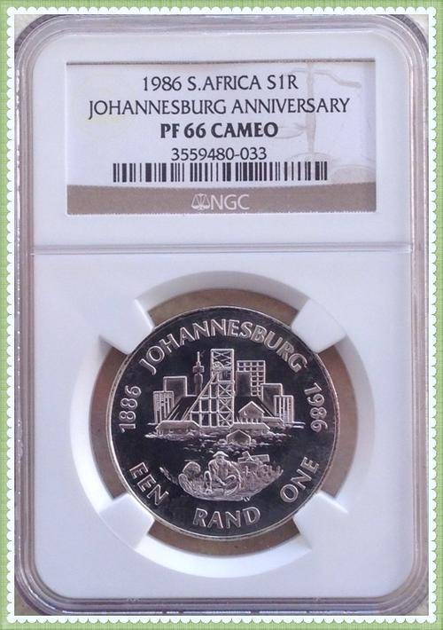 1986 - RSA - Silver R1 - Johannesburg 100 year Anniversary - Proof PF66 Cameo