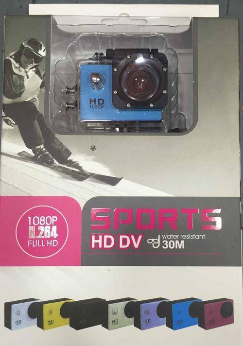 30fsp Sports Action CAMERA 1080P H.264 Full HD (Water proof 30m)