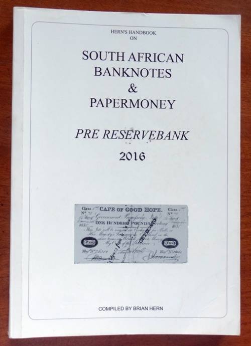 2016 South African Soft Cover Banknotes and Paper Money