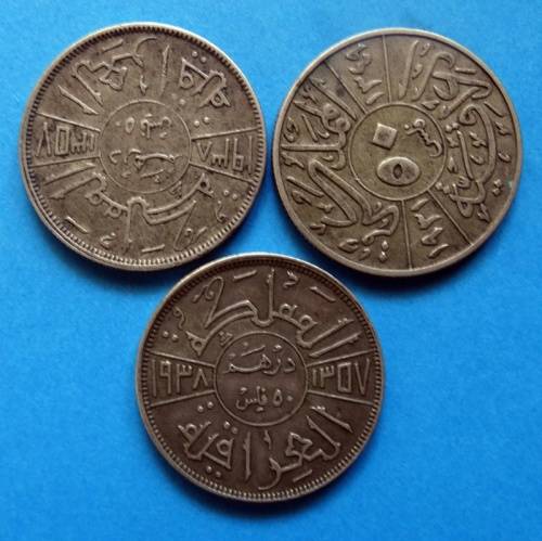 3 Iranian Silver Fills Coins