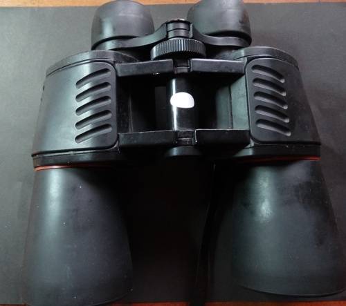 Hilkin Binoculars made in Japan
