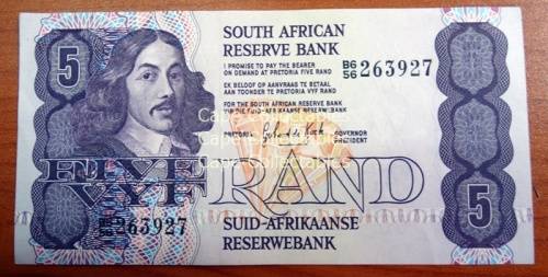 1984 GPC de Kock 3rd issue Five Rand Notes E/A