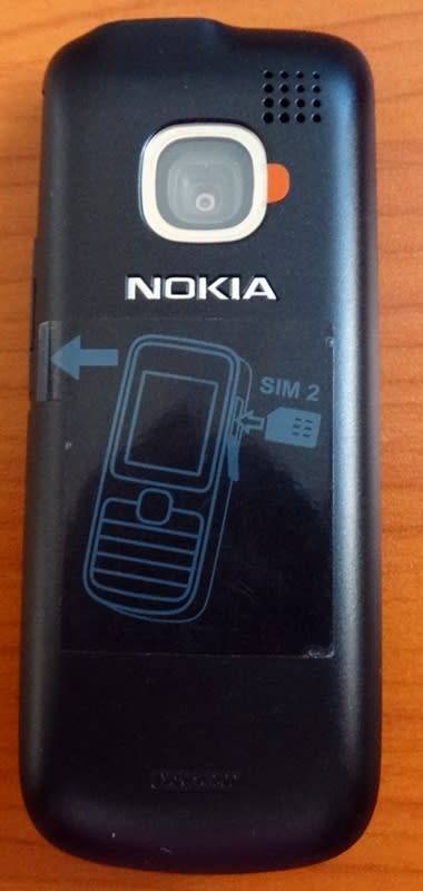 Nokia Cell Phone. Battery doesn't Charge. For spares or restoration