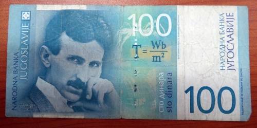 2000 Jugoslavia 100 Sto Dinara banknote