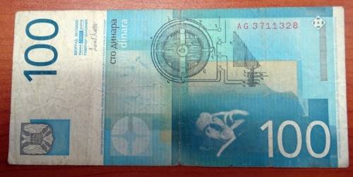 2000 Jugoslavia 100 Sto Dinara banknote