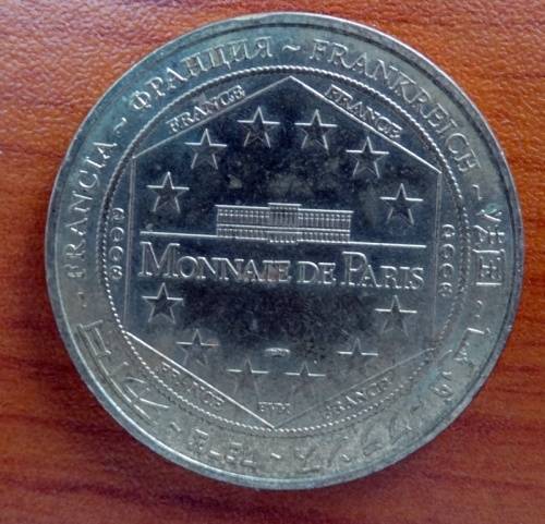 2008 Eifel Tower Medallion