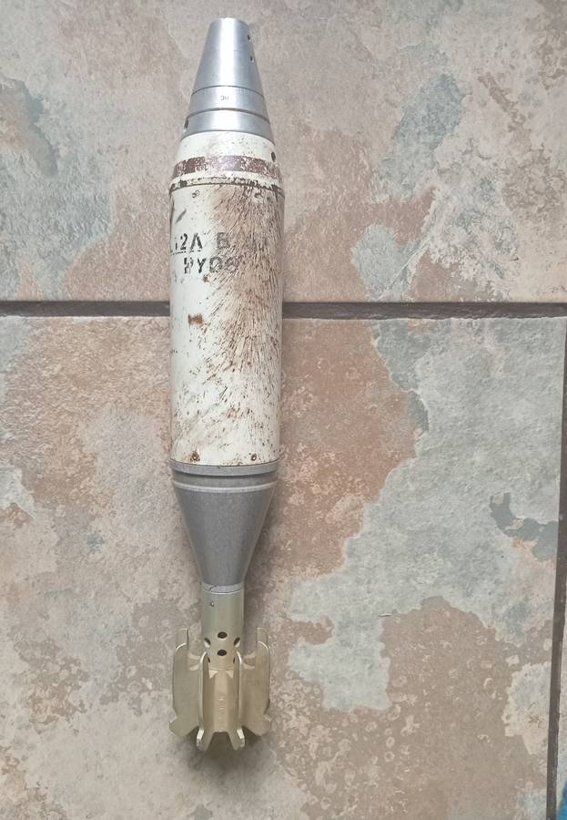 60mm Illuminating Mortar Round deactivated