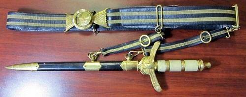 ## SAAF, Border War Era Dress Dagger (1426) 1st pattern With Original Belt ##