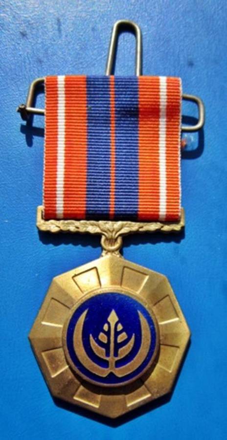 ## SADF Pro Patria Medal 143928 ##