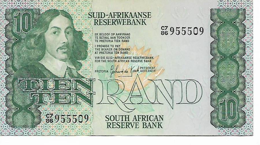 1984 R10 BANK NOTE - GPG de KOCK (THIRD ISSUE) UNCIRCULATED