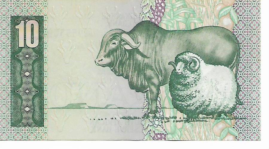 1984 R10 BANK NOTE - GPG de KOCK (THIRD ISSUE) UNCIRCULATED