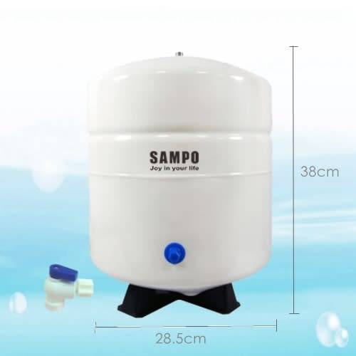 RO 50P 5 Stage with Pump